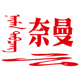 华体会首页客户服务,资深团队全天候在线