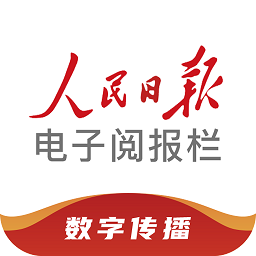 增强体育意识:让全民参与体育锻炼的重要性